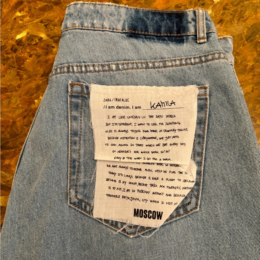 Modern jeans. - Picture 9 of 9